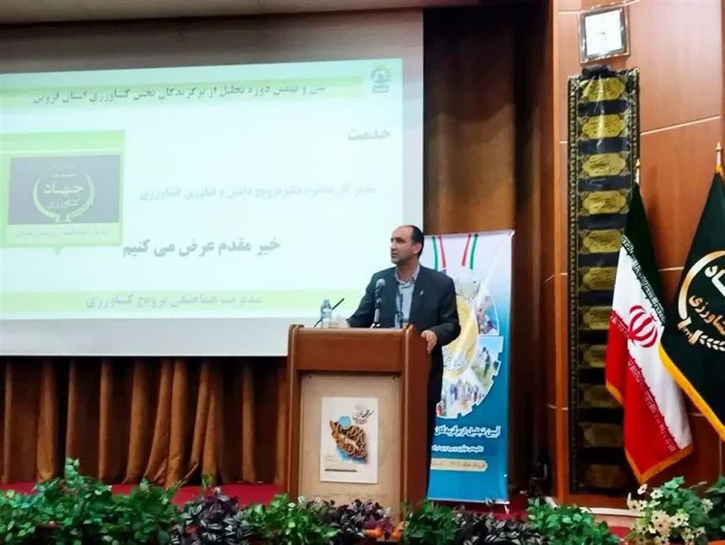 تاكید بر افزایش بهره‌وری، نقش‌آفرینی زنان روستایی و تقویت نظام ترویج كشاورزی