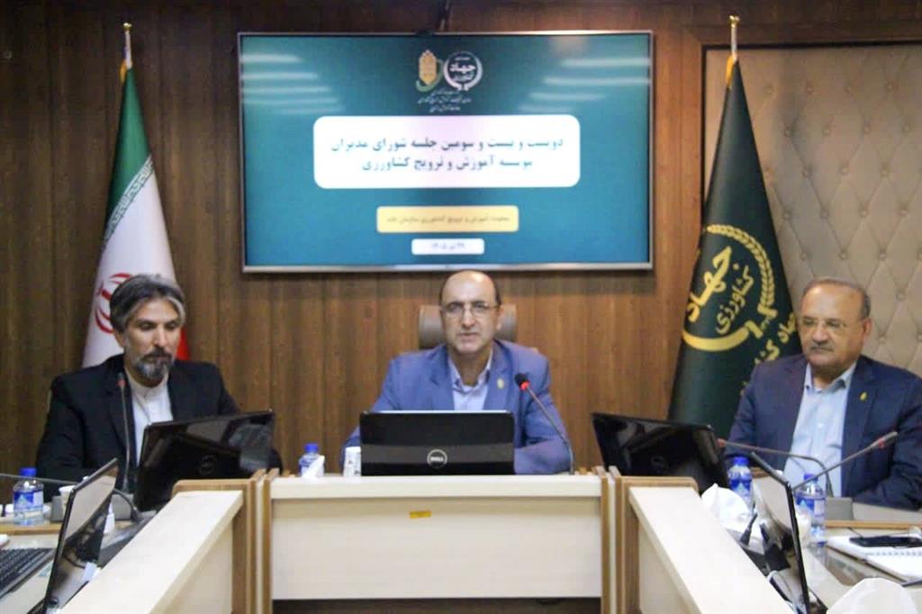 نقشه راه جذب منابع مالی با تكیه بر «تعریف پروژه‌های دقیق»؛ «مشاركت بخش خصوصی» و  صرفه‌جویی هوشمندانه در كنار همدلی سازمانی