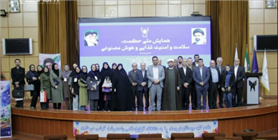 درخشش علمی در همایش ملی رشت