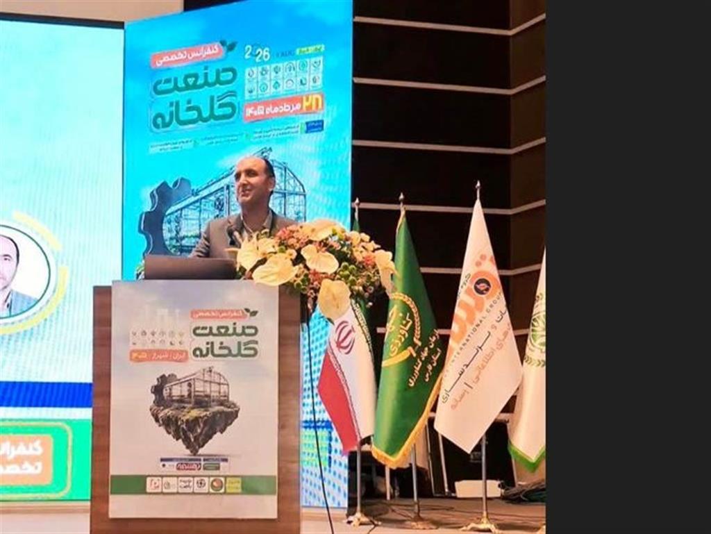 نیاز كشور به تربیت و آموزش 150 هزار تكنسین گلخانه برای آینده نزدیك