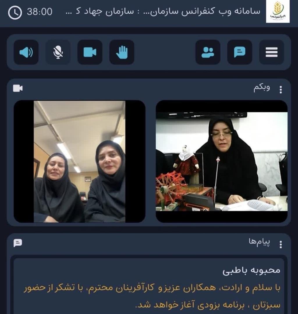 سه‌شنبه‌های كارآفرینی؛ از روایت تجربه تا پیوند با بازارهای پایدار